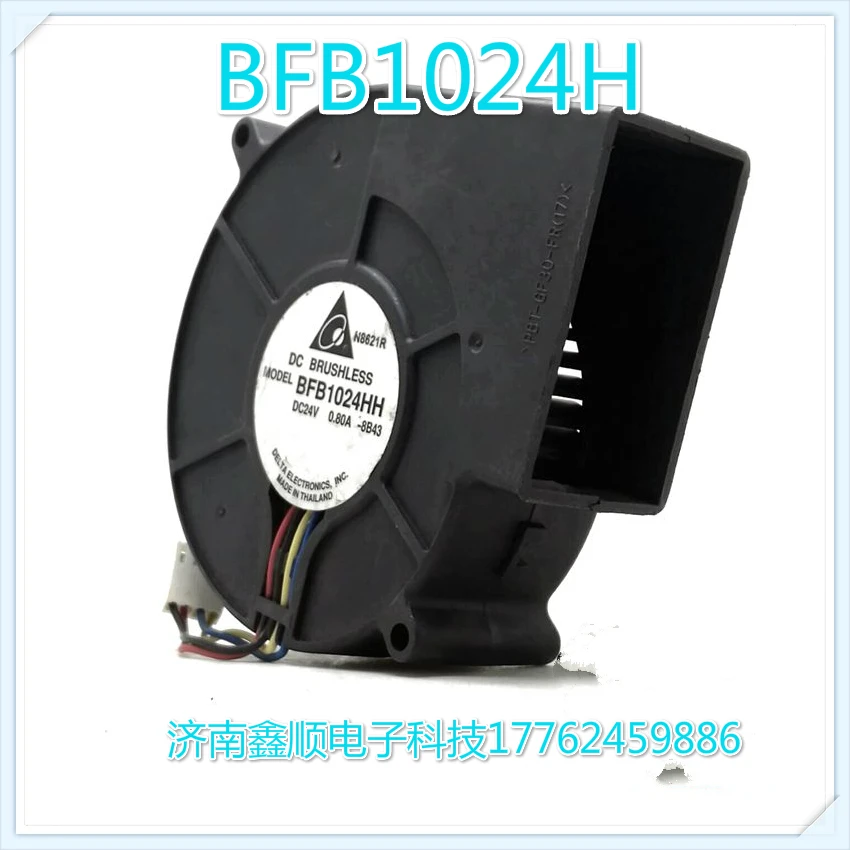 

Original Delta BFB1024L / 24M / 24H / 24HH 24V 10CM turbo centrifugal blower