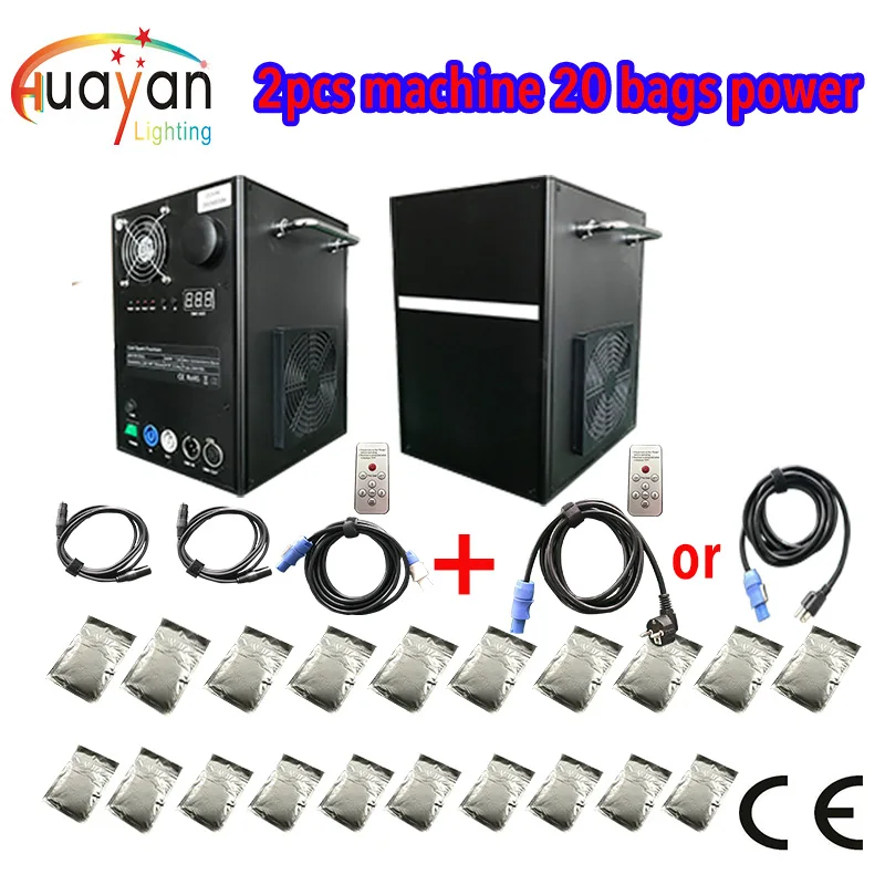2 шт./лот с 20 мешками электрическая сценическая Паровая машина холодного света dmx