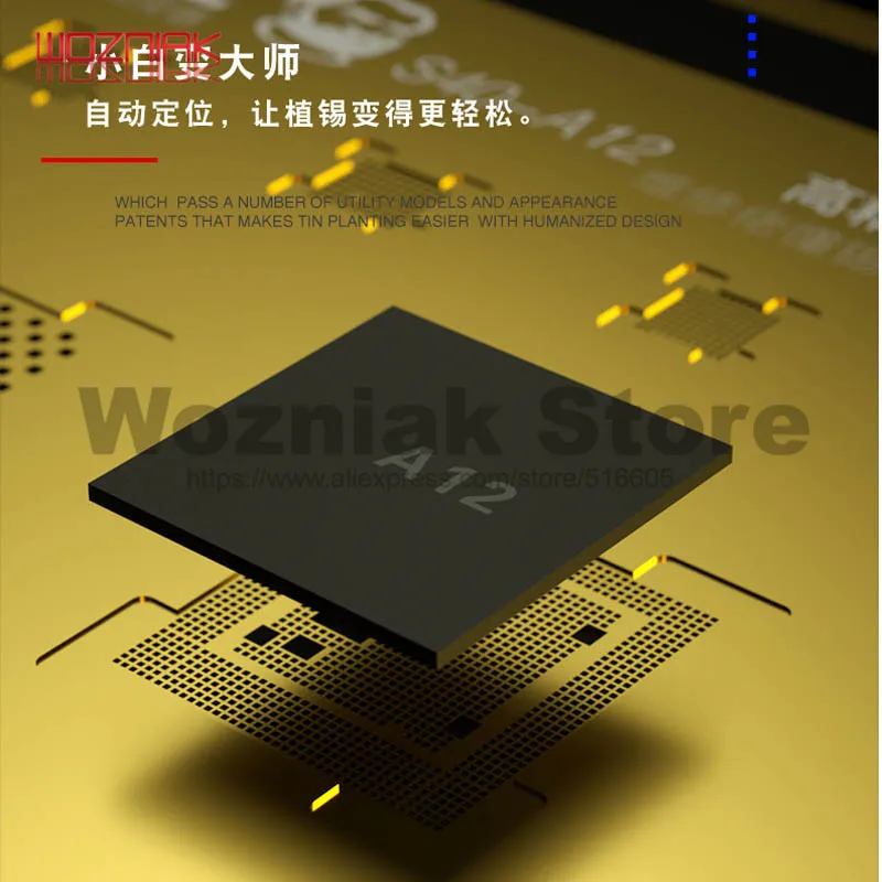 Механик S40 3d паз BGA Золотой трафарет для ЦП NAND стальная сетка для IPhone A8/A9/A10/A11/A12 чип шаблон для микросхем