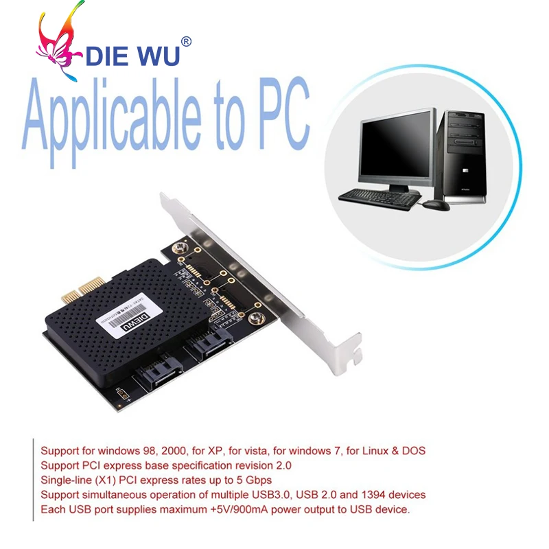 DIEWU PCIE to 3,0 SATA карта с 2 портами плата PCI Express PCIE to 2 портами SATA 3,0 портами контроллер расширения адаптера