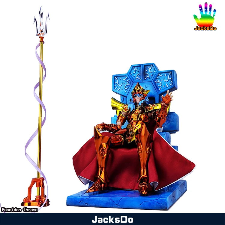 Sainte Seiya Jacksdo большое сиденье Святой ткани Миф EX фигурка короля моря Посейдон роскошный трон аксессуар