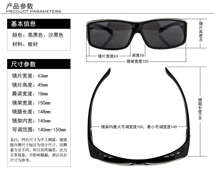 Oculos De Sol Feminina Oculos Masculino, Летние Стильные Солнцезащитные очки, большая оправа, близорукость, набор, очки, близорукие, поляризационные, ветер, песок