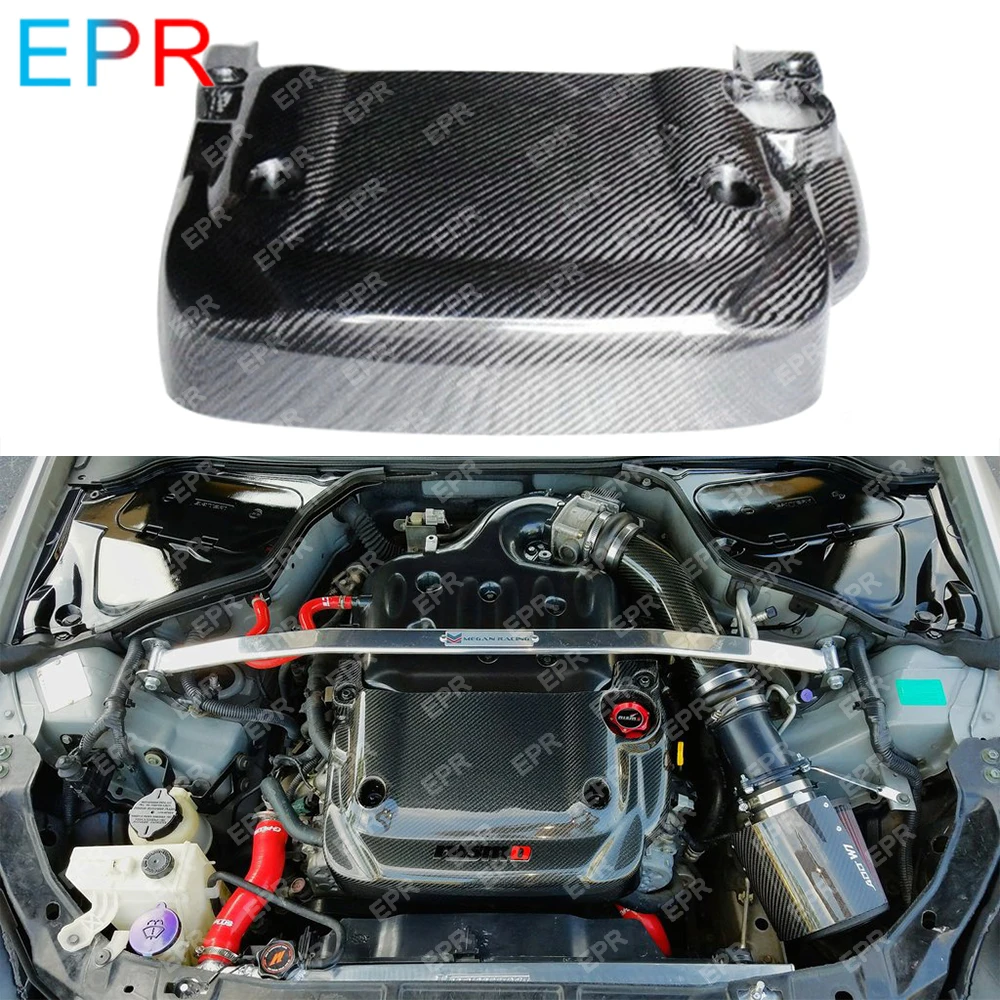 Для Nissan 350Z OEM карбоновая крышка двигателя комплект кузова автомобиля Стайлинг автомобиля Тюнинг часть для 350Z крышка двигателя