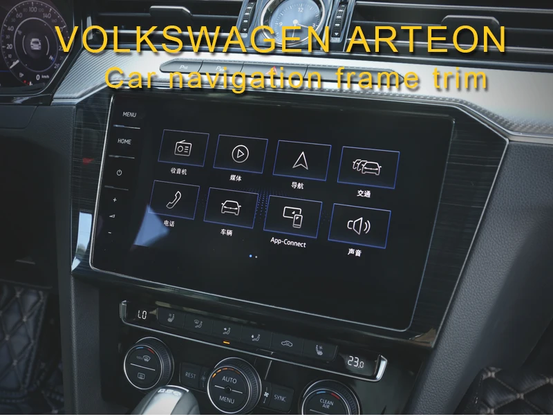 Для VW Volkswagen Arteon автомобильный навигационный экран монитор панель накладка рамка наклейка хромированные аксессуары для интерьера