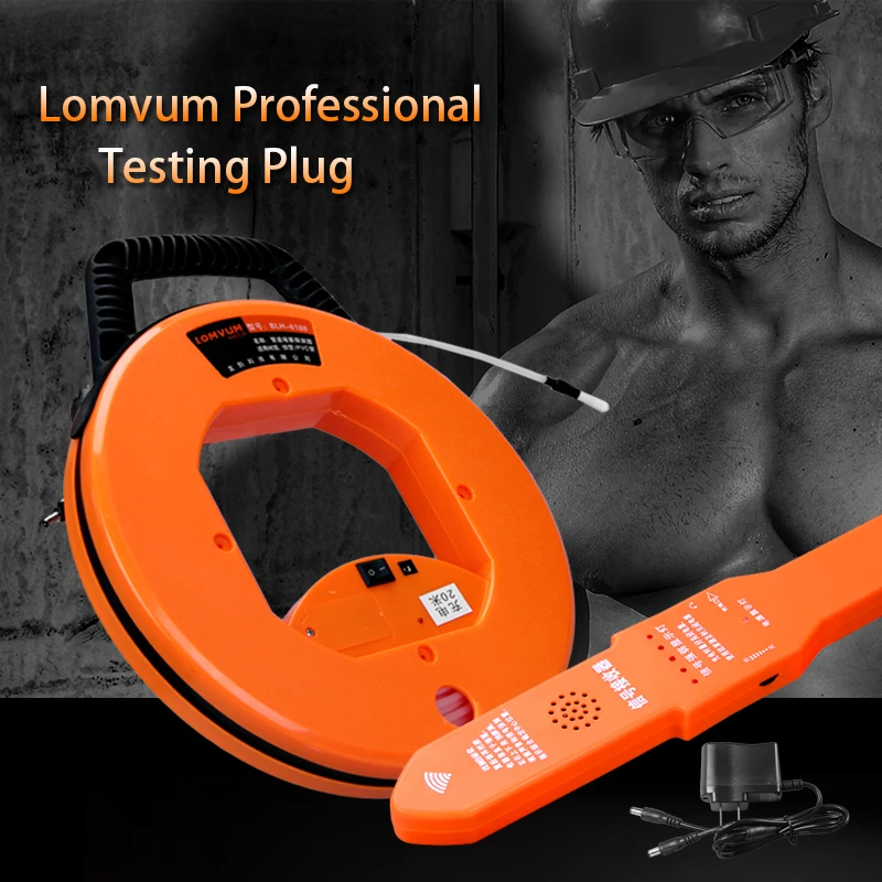 LOMVUM трубный сканер толщиноизмерительные приборы Блокировка трубопровода