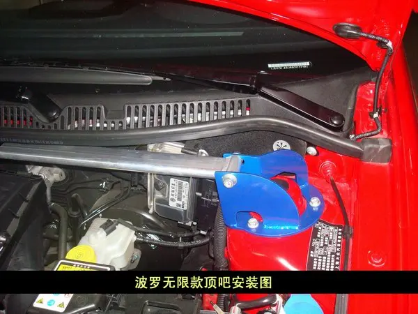 Стойка подвески для VW POLO 2002-09 для Skoda Fabia автомобильные аксессуары стабилизатор бар автомобильный Стайлинг вспомогательный бак Натяжной стержень