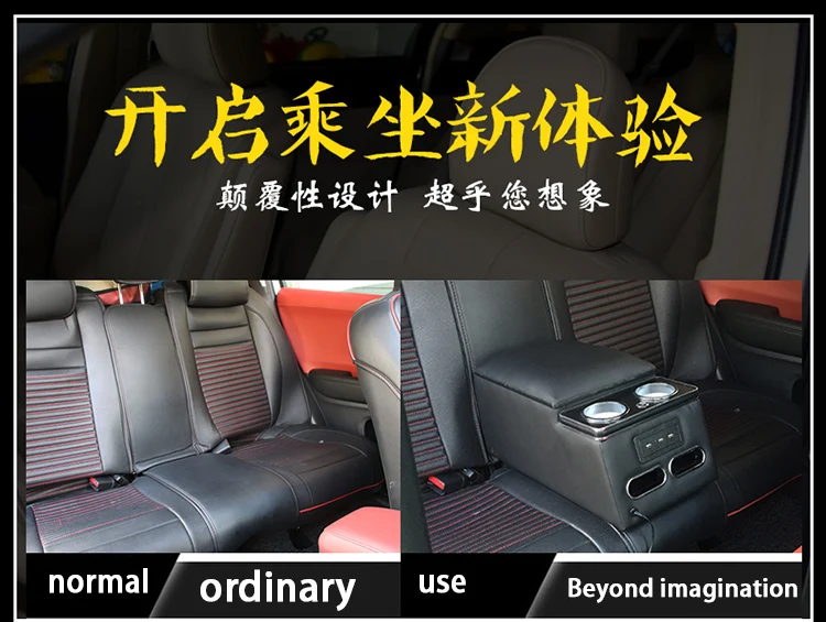 Для HYUNDAI H-1, 5-dr Van, 2008 подлокотник bo kamiq karoq papid FABIA задний поручень коробка для зарядки мобильного телефона USB
