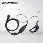 Гарнитура BAOFENG с двумя PTT, наушники с микрофоном, для Baofeng аксессуары Baofeng, UV 82, UV82L UV-82, двусторонняя радиосвязь, UV-89 оригинал