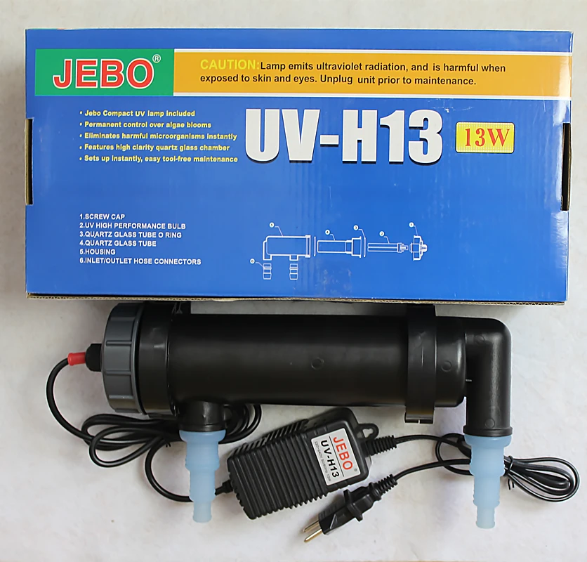 JEBO UV H13 13W УФ стерилизатор лампы очиститель воды для аквариума пруда кораллового