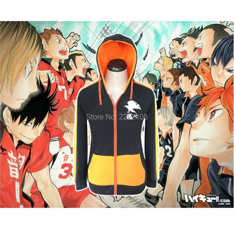 Дешевая Толстовка Haikyuu Karasuno для косплея старшей школы и волейбола толстовка