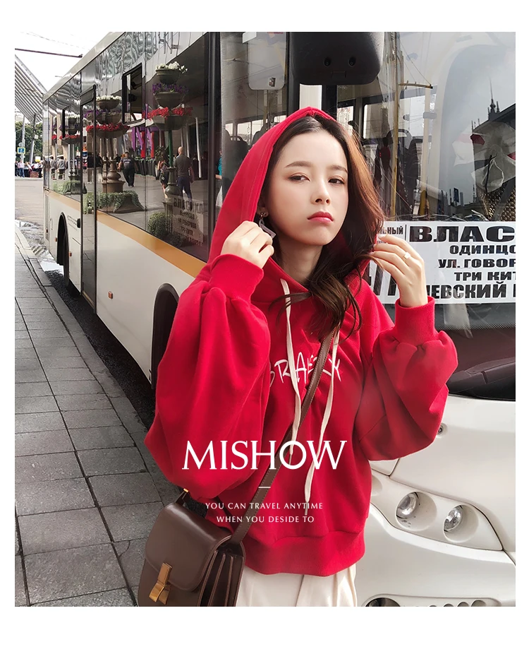 Mishow Женские толстовки худи с буквой MX18C6263