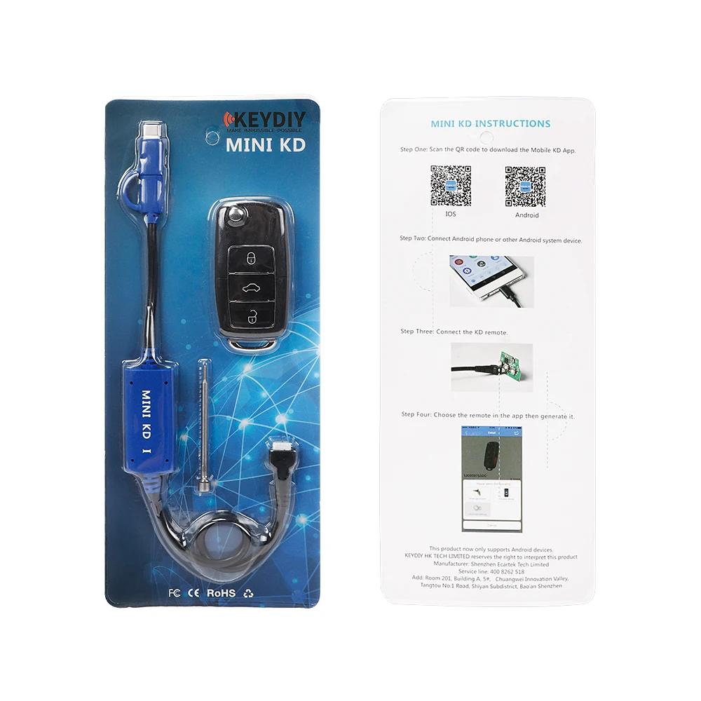 Автомобильные аксессуары генератор ключей Mini KD в вашем телефоне с поддержкой