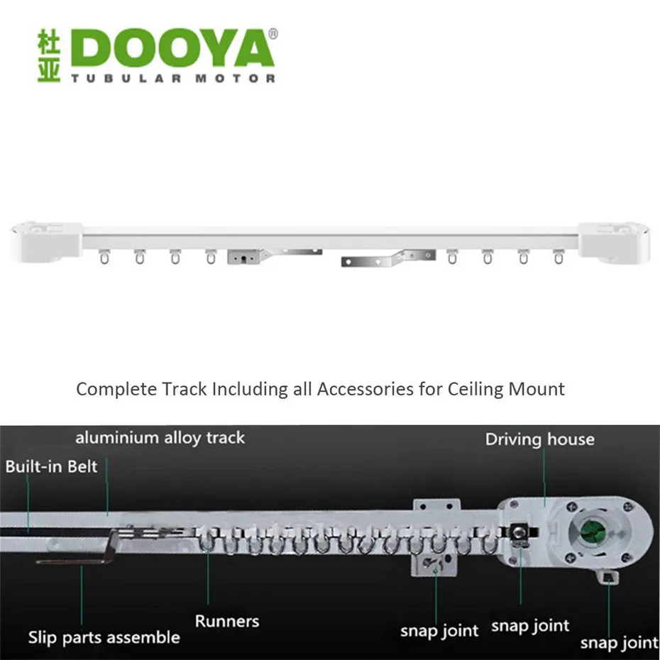 Dooya Super Silent система рельсов для штор DT52E 75 Вт + 3 5 м или менее трек DC2760 RF433 пульт