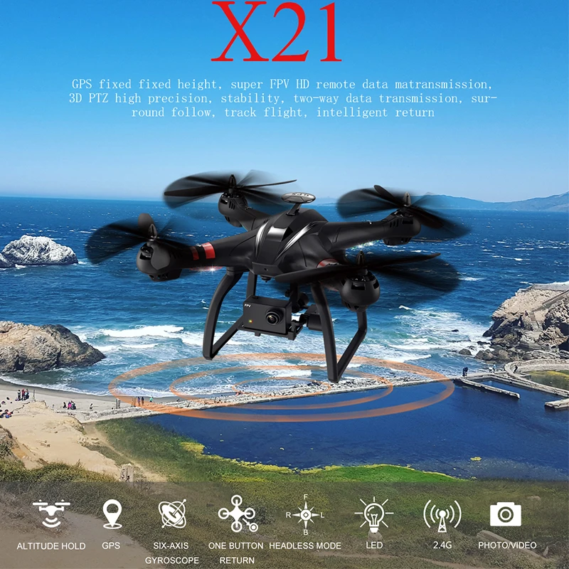 Новый BAYANG X21 двойной GPS Радиоуправляемый Дрон Квадрокоптер с бесщеточными