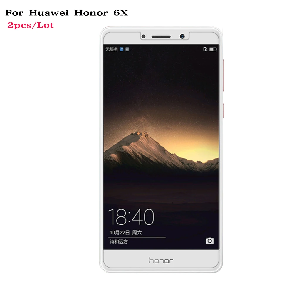 2.5D 9 H Много Защитная пленка для Huawei Honor 6X протектор экрана закаленного стекла