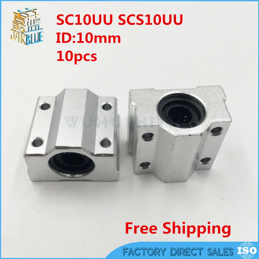 Оптовые продажи по 10 шт. SC10UU SCS10UU мм шарикоподшипники с линейным движением втулка