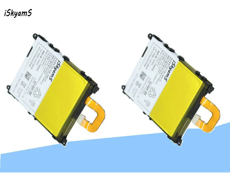 ISkyamS 2x3000 мАч LIS1525ERPC сменный литий ионный аккумулятор для Sony|Аккумуляторы