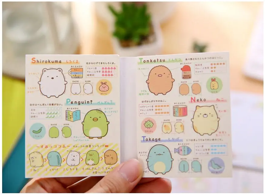 Kawaii Sumikko Gurashi 4 складной блокнот для записей Липкие заметки ежедневник