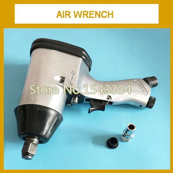 Высокое качество 1/2 дюйма 33 кг один молоток air Гайковерт пневматический ключ -
