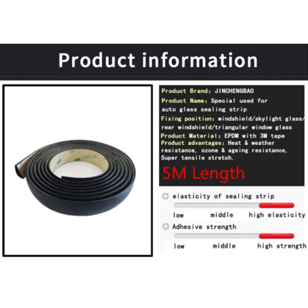 Люк на крышу автомобиля 3 м герметичный звукоизоляционная лента для Toyota Corolla RAV4