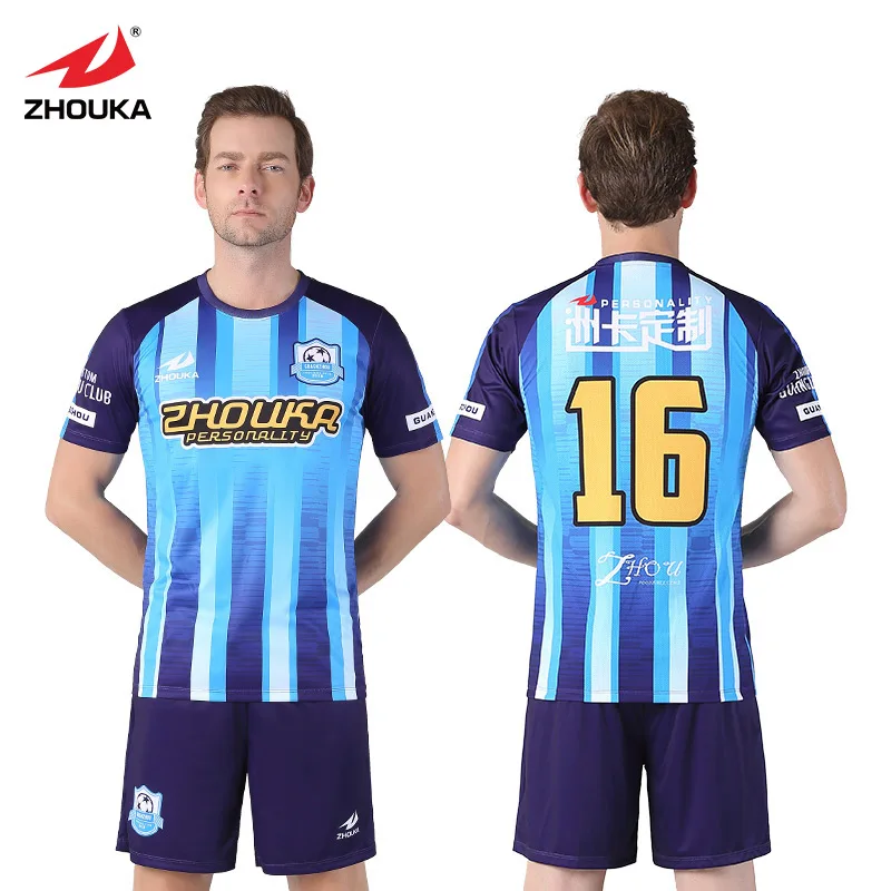 Для мужчин взрослых футболки для мальчиков комплекты футбольные