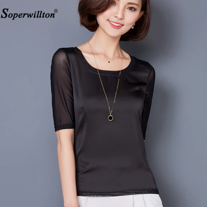 Новинка 2018 женские рубашки летние блузки с коротким рукавом кружевная