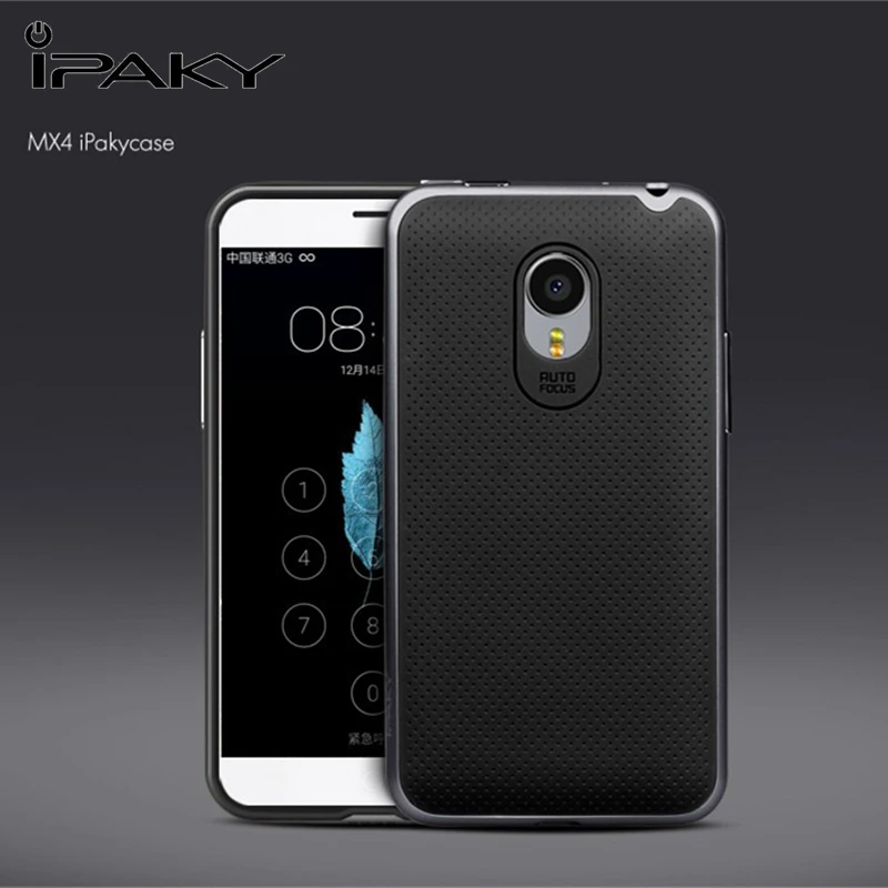 Сверхмощный защитный двухслойный чехол для Meizu MX4 Pro силиконовый ПК гибридный