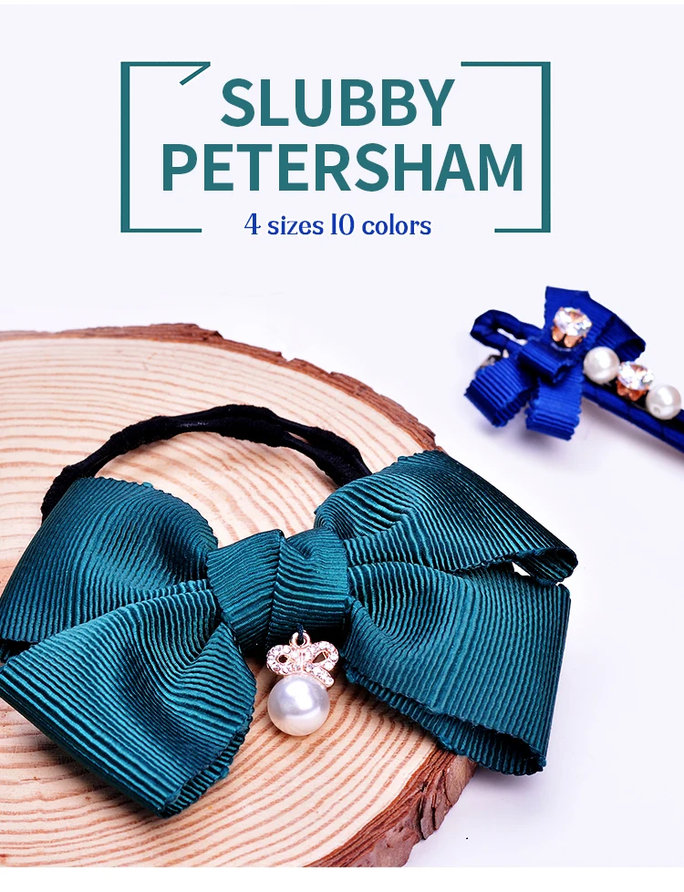 Яма Slubby Petersham лента 9 16 25 38 мм 50 ярдов/рулон 3/" 5/8" " 1,5" дюймов для Diy подарки ручной работы ремесла тонкая лента для украшения