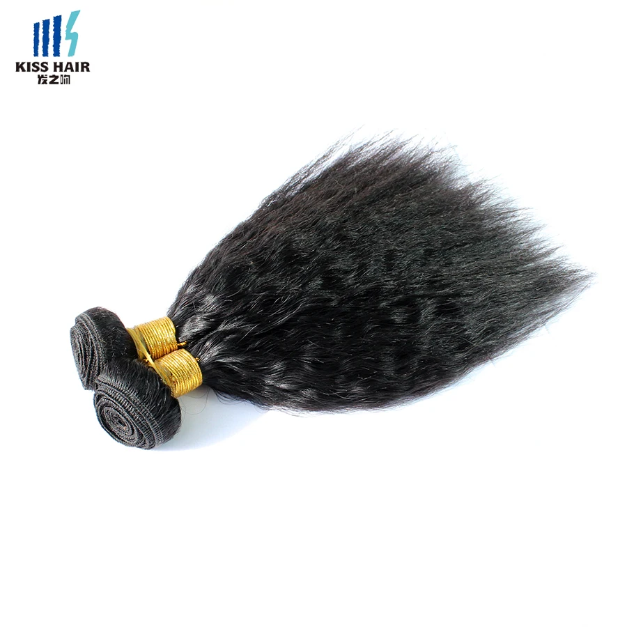 Яки Прямо Бразильский Девственные Волосы 4 Шт. Короткий Боб Стиль Волос 50 г/шт.