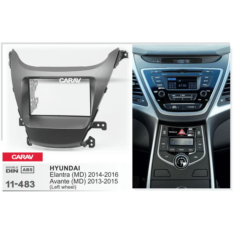 CARAV 11 483 автомобильный стерео радиоприемник пластина Панель рамка Комплект для