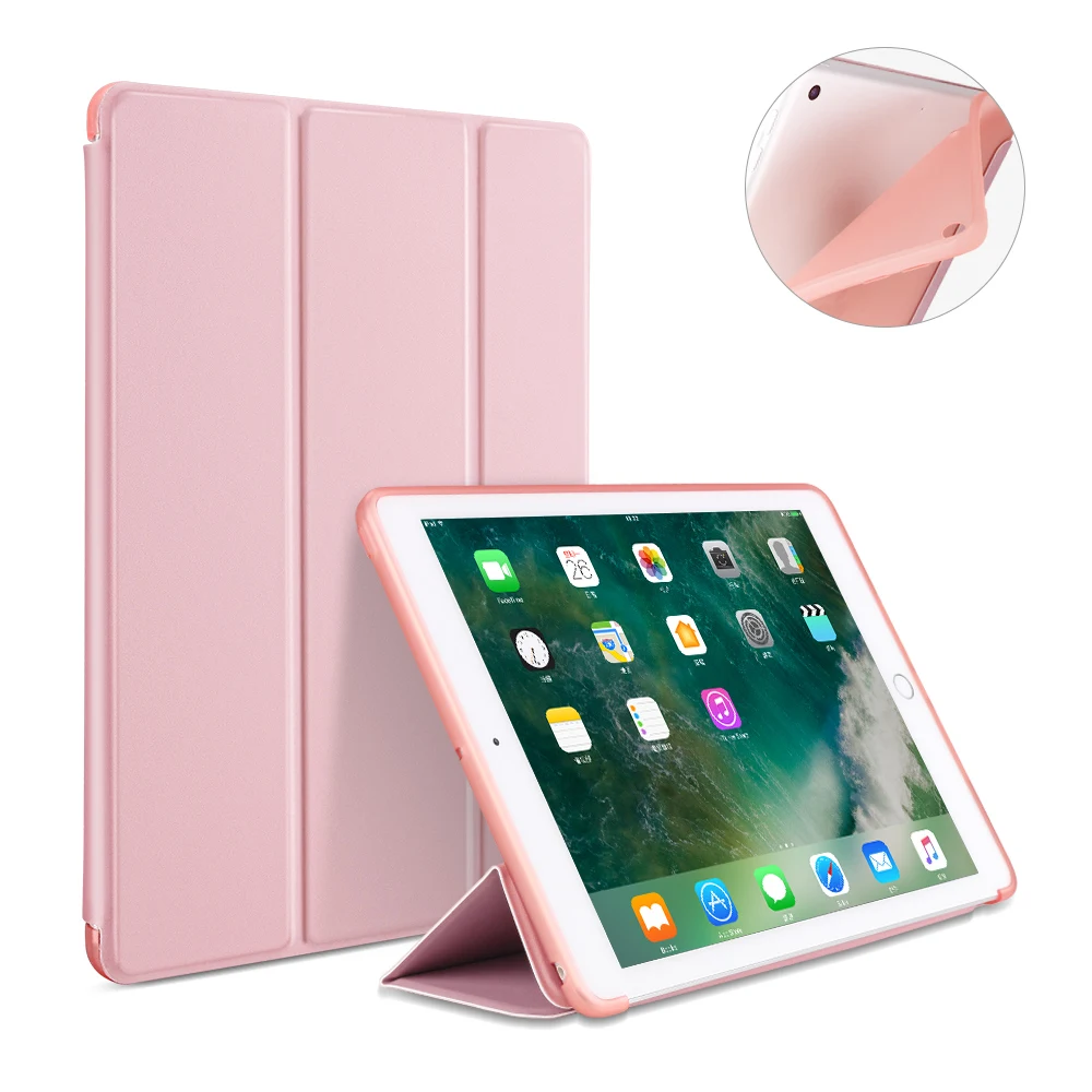 Чехол owswin для нового iPad 9,7 TPU кожаный чехол Мягкий силиконовый чехол для iPad умный чехол 9,7 дюймов A1822 A1893