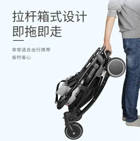 baby stroller lightweight folding can sit reclining umbrella portable baby stroller baby stroller
