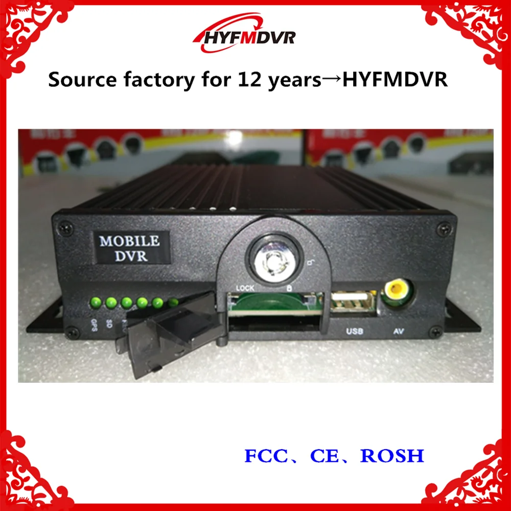 AHD 1080P GPS позиционирование Автомобильный dvr 4 канальный двойной SD карты