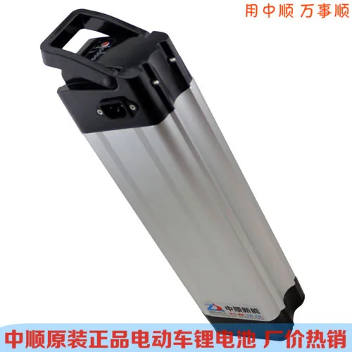 

Great Endurance 24V 12AH Lithium ion Chargeable Batteries for E-bikes/All Equipments Power Bank
