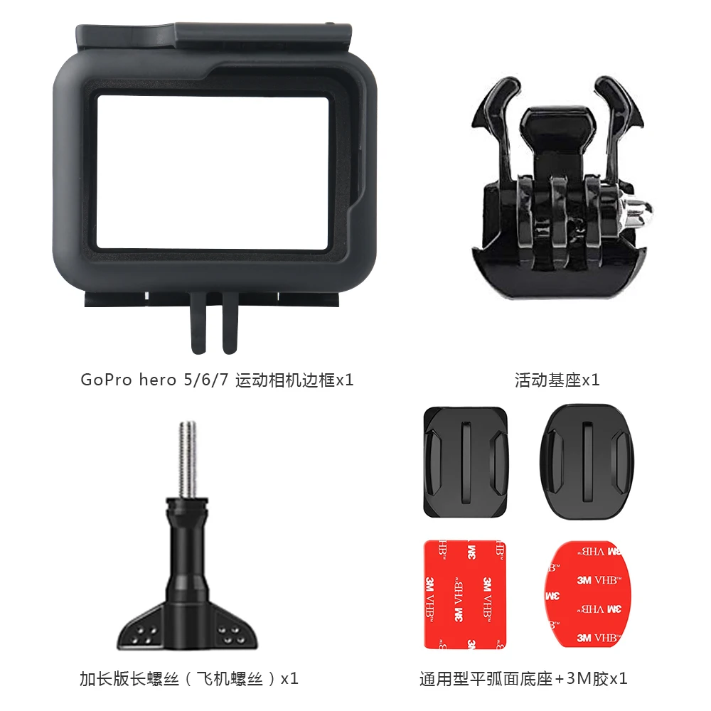 Подводный водонепроницаемый чехол для GoPro Hero 5 6 7 Black Go Pro Hero 6 7 камера Дайвинг Корпус крепление для GoPro Аксессуар