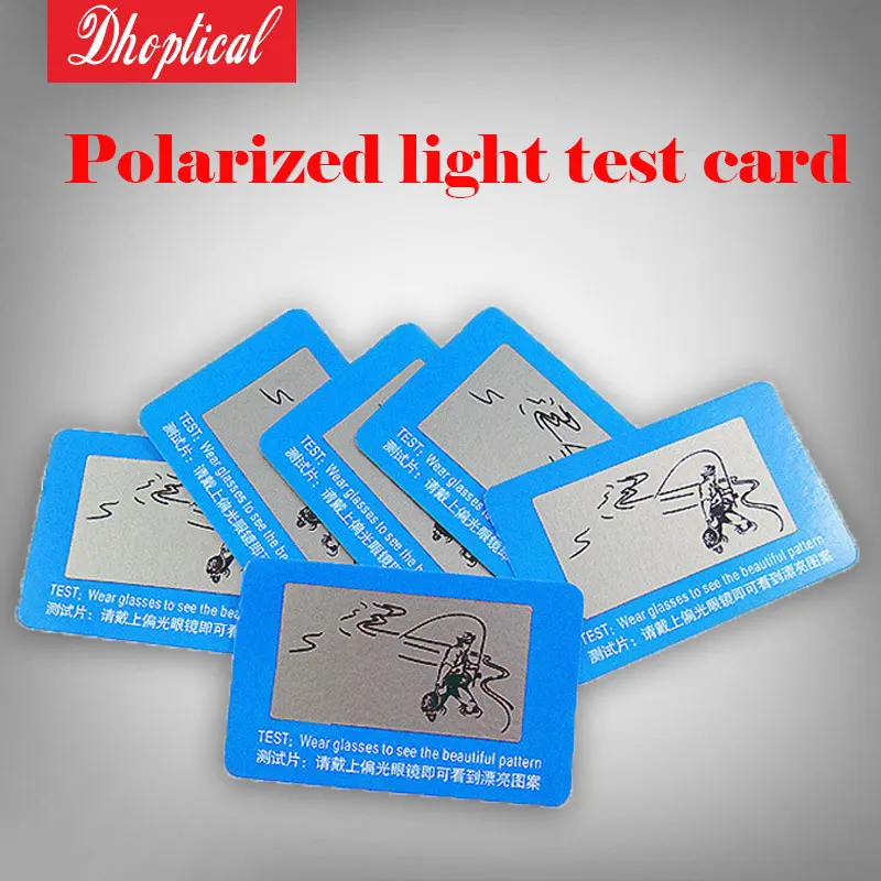 Поляризационные очки тестовая карта солнцезащитные поляризационная карточка с