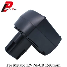 12V 1.5Ah Ni-CD сменный аккумулятор электроинструмента для METABO: 6.02151.50, BZ12SP, BSZ 12, SSP 12, BZ 12 SP, ULA9.6-18