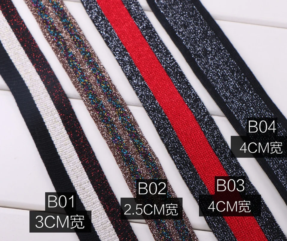 DIY швейная полоса слиток кружевная отделка Bling лента одежда декоративная лента металлическая ткань