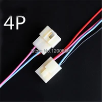 10cm 6 3mm 4p male connector harness male and female docking plug terminal wire harness