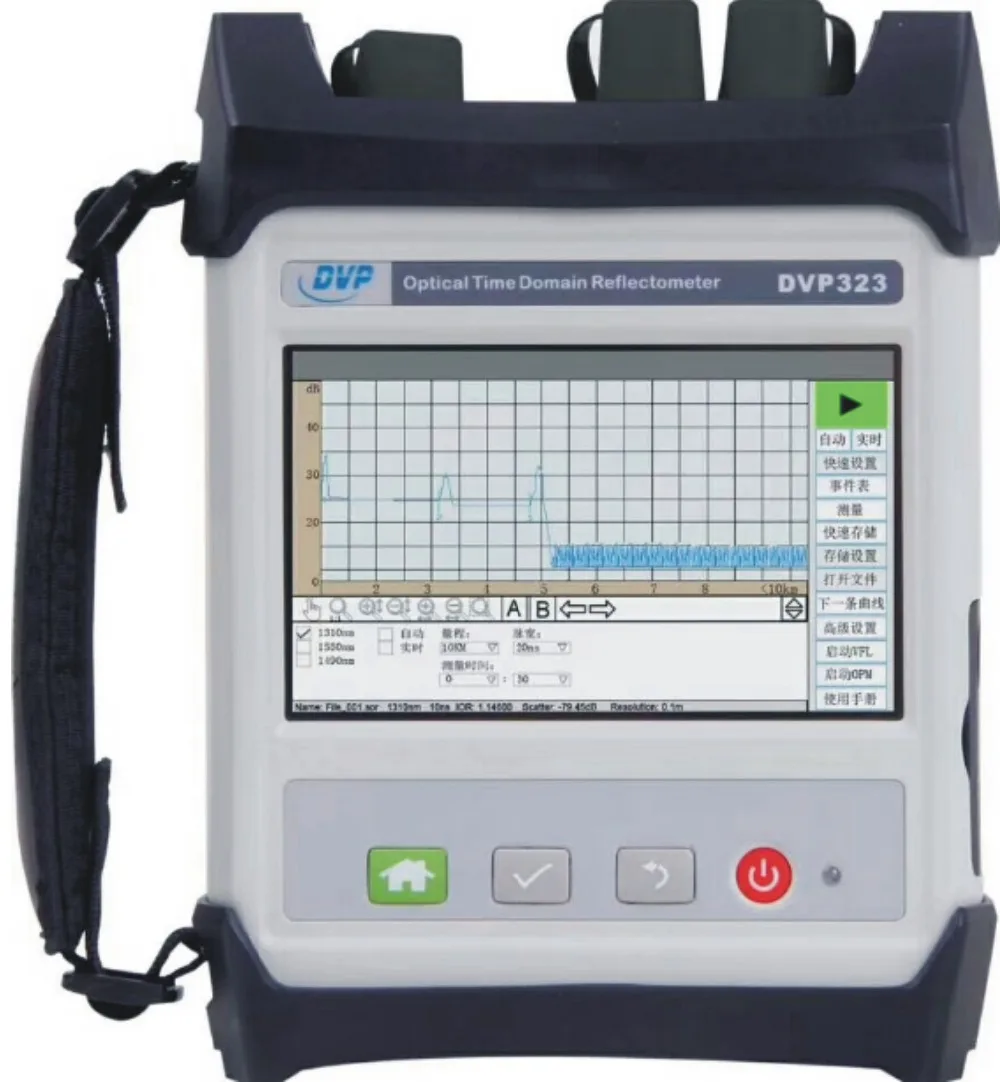 DVP Optic Fiber OTDR Tester 34/32dB 1310/1550nm DVP323 | Мобильные телефоны и аксессуары