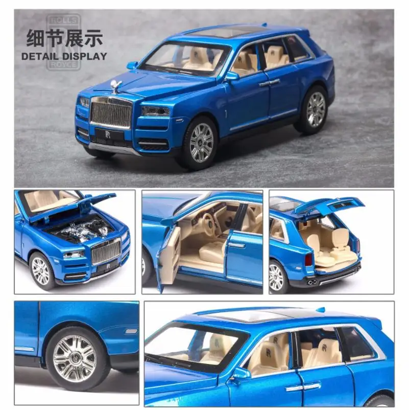 1:24 игрушечный автомобиль превосходного качества Rolls Royce Cullinan металлический из