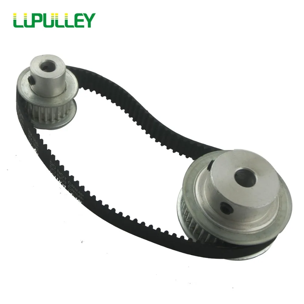 Шкивы ремня ГРМ LUPULLEY HTD 3M 75T 15T детали для гравировального станка с ремнем htd 3m