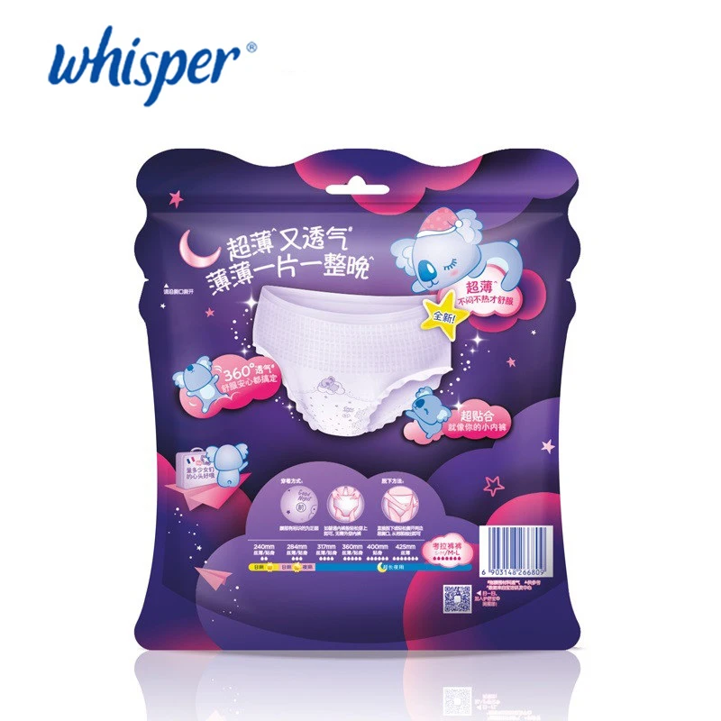 Нижнее белье Whisper Koala для недержания мочи заменяет гигиенические салфетки или