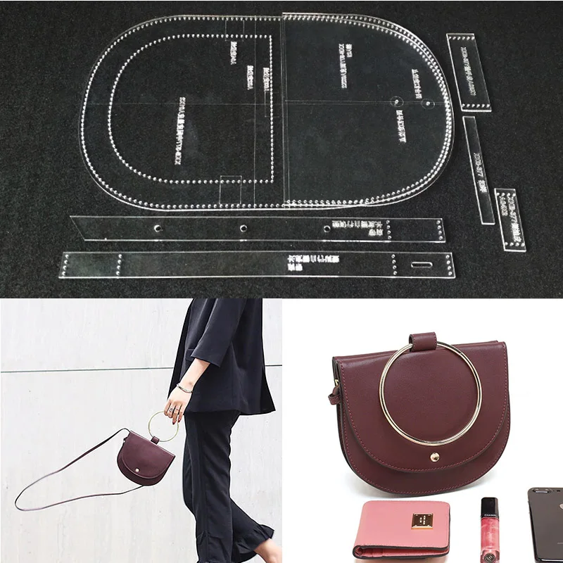 Лазерная резка прочный акриловый шаблон для шитья DIY ручной работы сумка Кожа