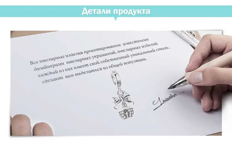 JewelryPalace рождественские украшения Свадебный бусы колокольчик Шарм Fit Браслеты 925 пробы серебро Мода подарок для лучших друзей Лидер продаж