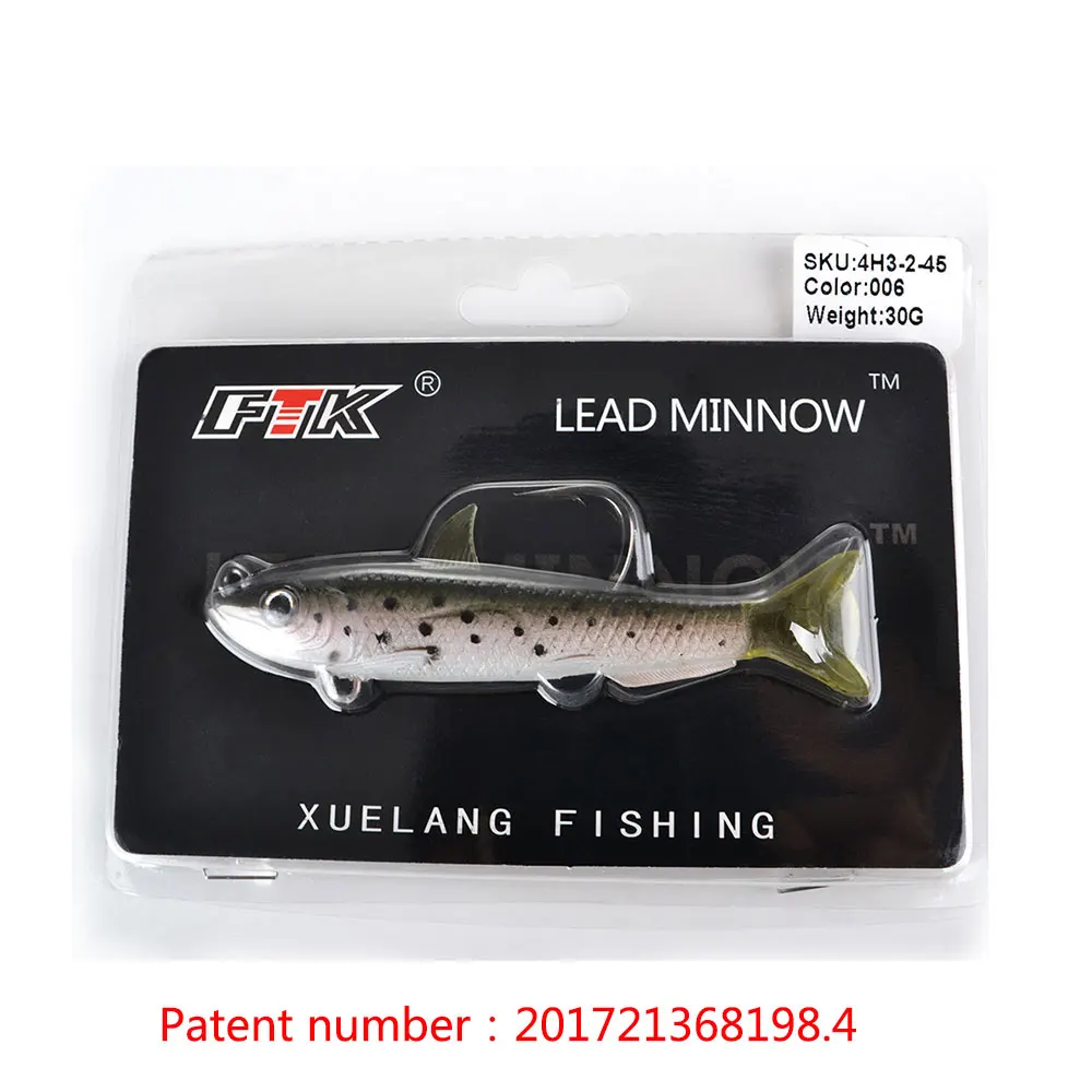 FTK Soft Lure 30g/40g Wobblers Artificial Bait Silicone Fishing Lures Sea Bass Carp Fish Jig | Спорт и развлечения