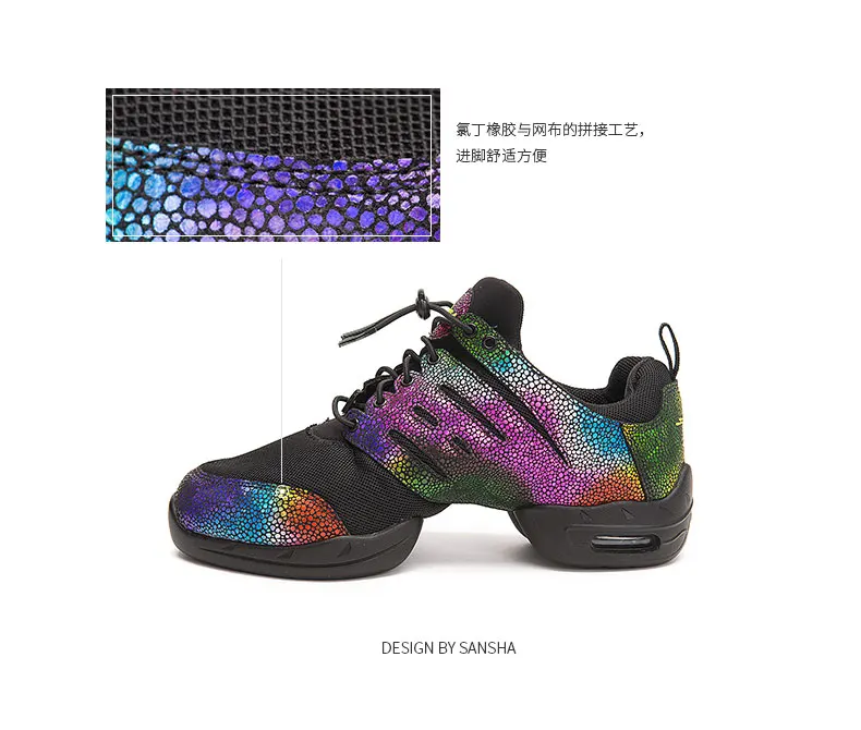 Sansha Dance Sneakers Air Mesh Upper Women Girls Jazz Salsa Dancing Shoes Modern Dance Shoes P51LS