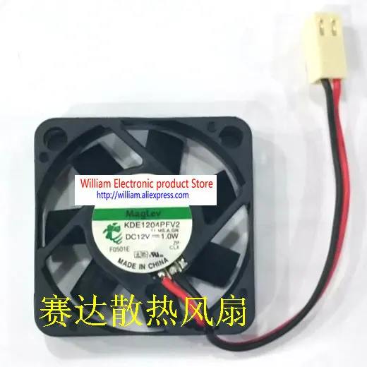 

Original KDE1204PFV2 DC12V 1.0W 40*40*10MM 4CM cooling fan FONSONING