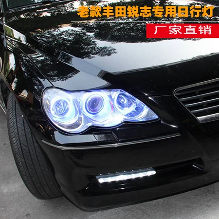 Автомобильные дневные ходовые огни для Toyota Mark X светодиодный DRL 2004-2009 Mark X светодиодный противотуманный фонарь передняя лампа автомобильные аксессуары водонепроницаемый