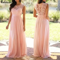 vintage lace patchwork long dress plus size s 5xl wedding bridesmaid party maxi dress robe femme vestidos pink